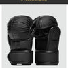A pair of black PU leather boxing training gloves displayed against a light gray background.