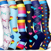 A variety of colorful compression elastic socks in various stripes and patterns are displayed.