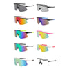 UV400 Cycling Sunglasses for Men and Women
