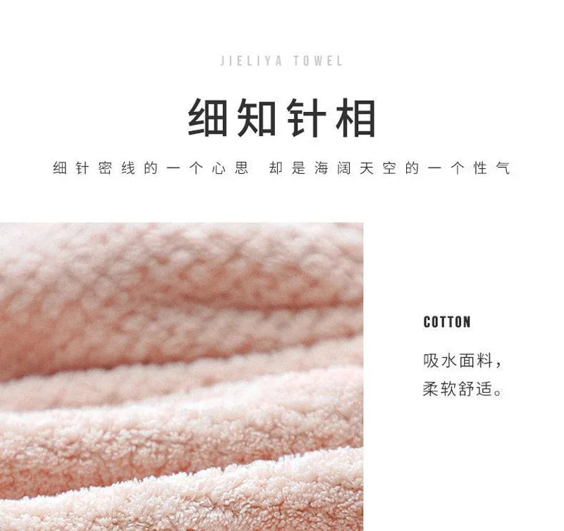 Quick-Dry Microfiber Hair Towel Wrap with Bowknot