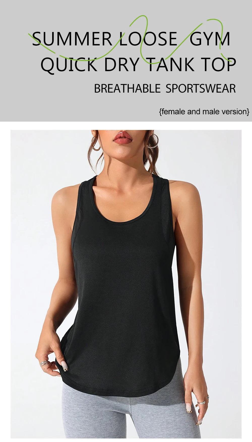 A woman models a black breathable sports tank top with light gray athletic pants.