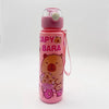 A pink insulated water bottle with a lid and strap featuring bear designs.