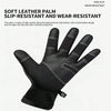 A black palm slip-resistant and wear-resistant glove shown against a white background.