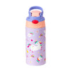 A purple insulated stainless steel thermos cup with a light blue lid featuring colorful unicorn and star patterns.