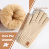 Beige knit thermal gloves with a fluffy pom-pom and touchscreen function