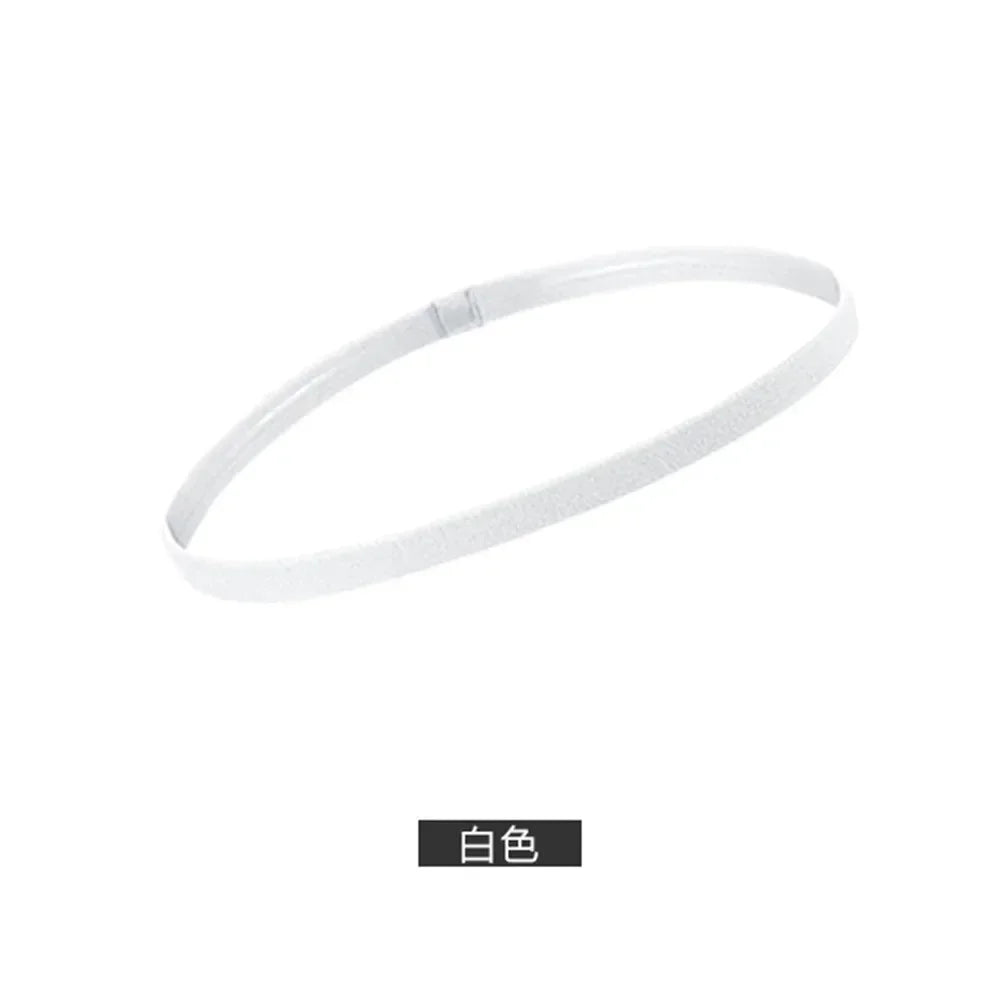 A white elastic silicone sports headband shown flat.