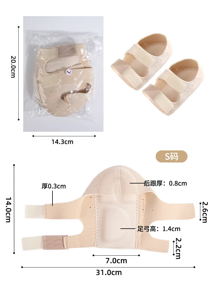 A set of beige adjustable gel heel cups for foot pain relief, shown in packaging and individual pieces.