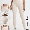 A model wears beige V-shape yoga leggings highlighting features like hip lift and deep V line.