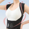 A woman wearing a black adjustable posture back brace support for open shoulder straight back straight posture.