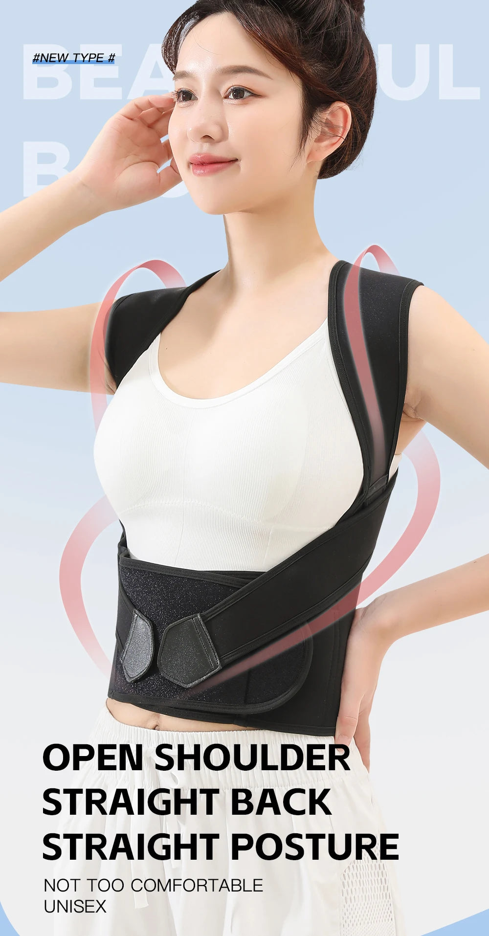 A woman wearing a black adjustable posture back brace support for open shoulder straight back straight posture.