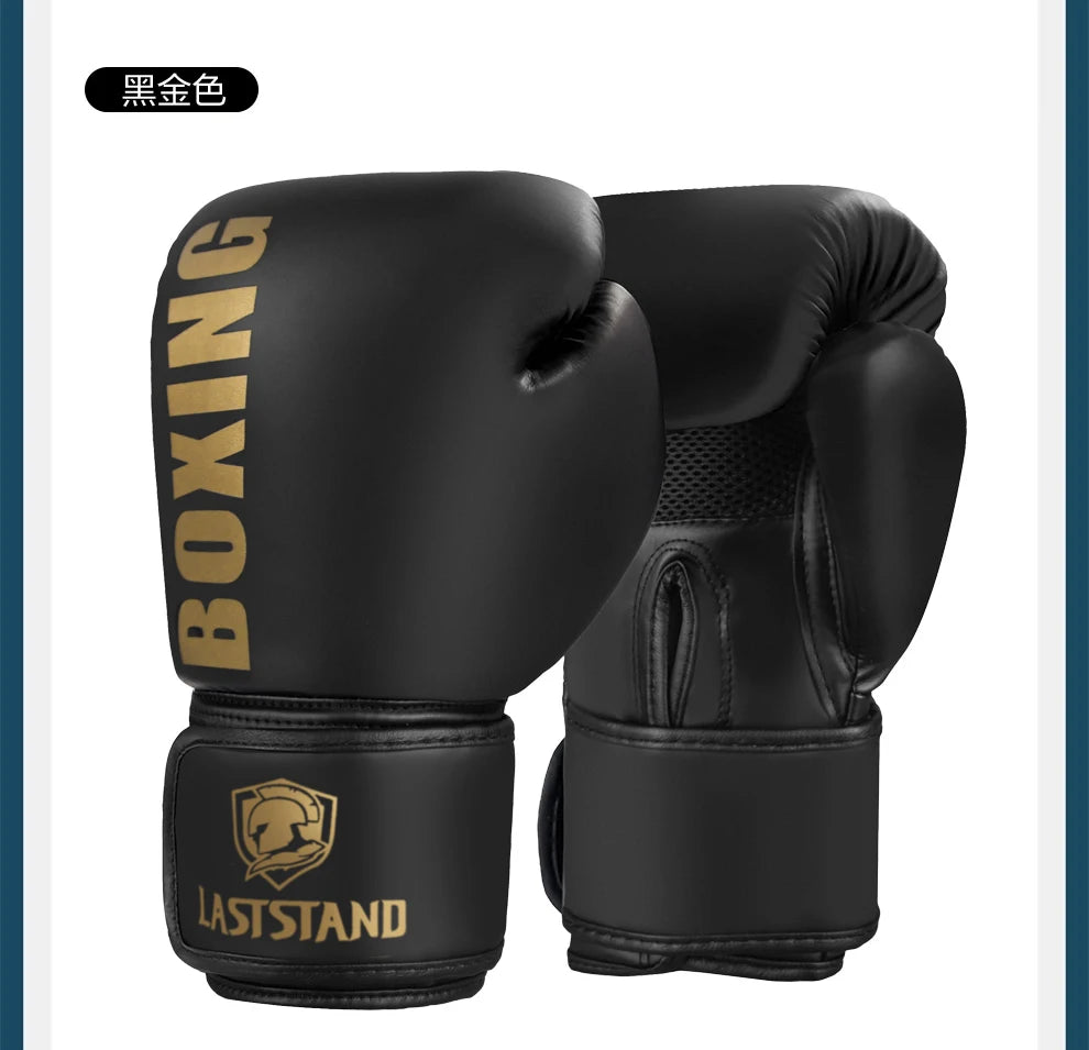 Gants de boxe en cuir PU noir avec lettres dorées et un logo sur la sangle du poignet.