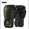 A pair of black PU leather boxing gloves with gold lettering and a textured surface.