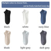A selection of men's combed cotton socks in black, white, navy blue, khaki, light grey, and dark grey.