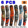 Six pairs of black and orange tiger print arm warmers shown in a display box.