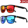 Classic Square Polarized Sunglasses - UV400 Protection for Driving, Fishing & Cycling