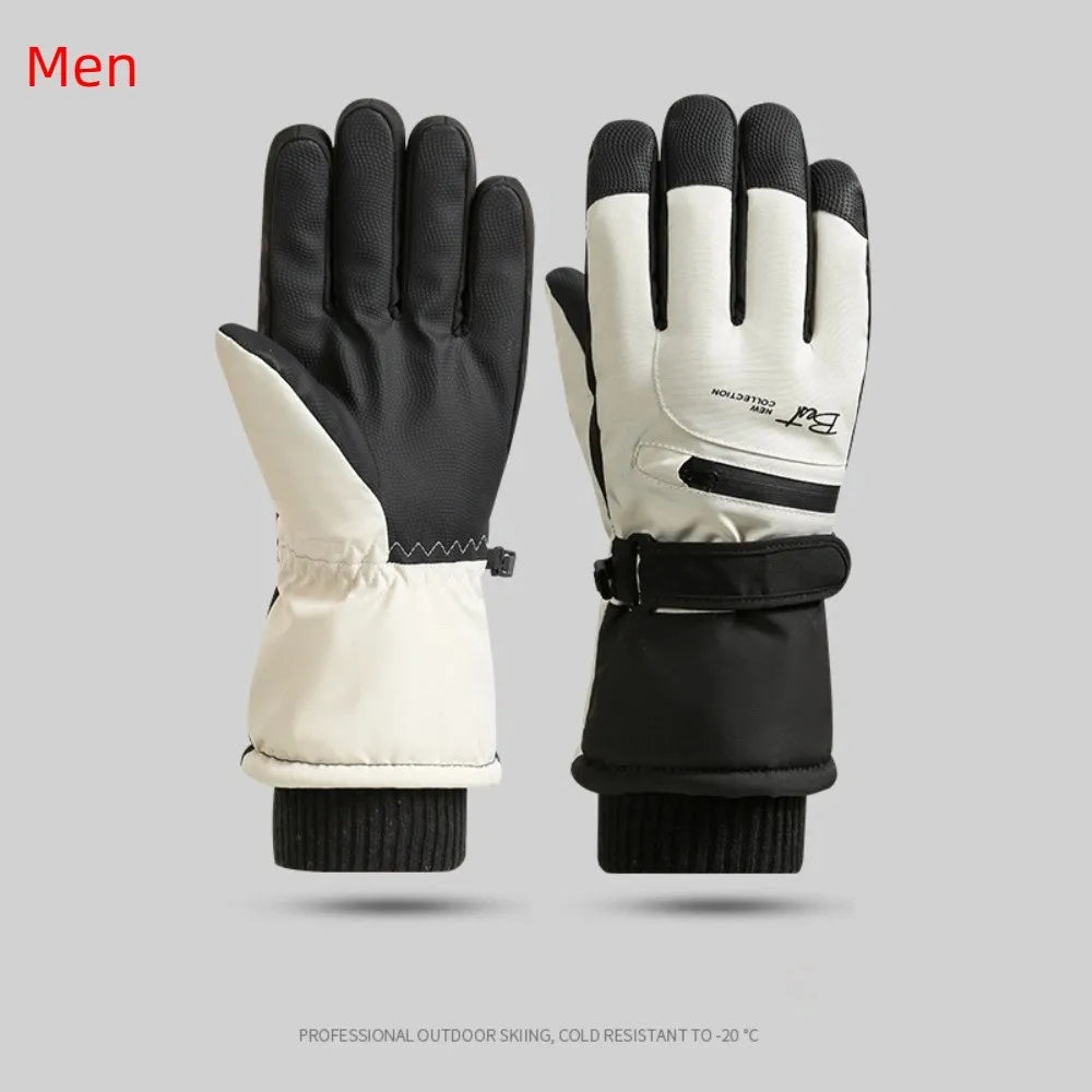 A pair of black and white thermal winter ski and riding gloves shown against a gray background.