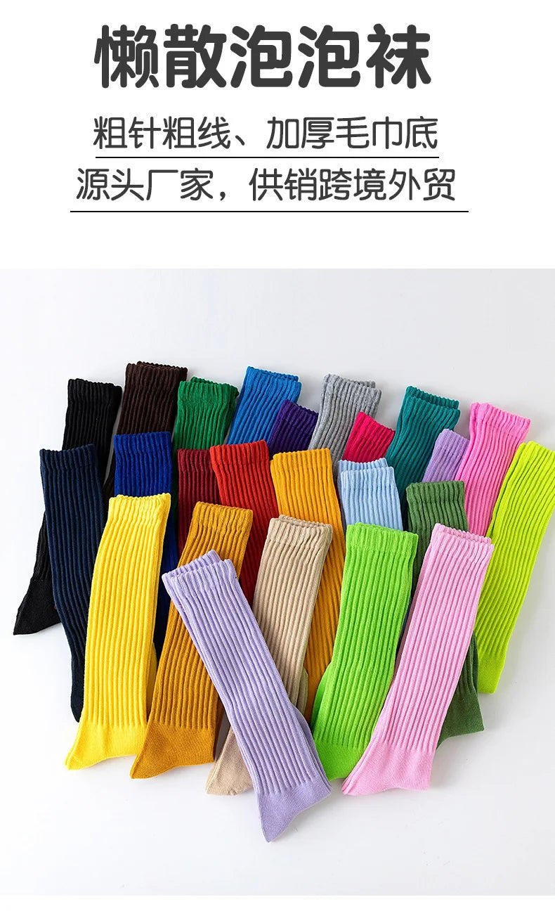 Cozy Knit Bubble Socks for Women and Men