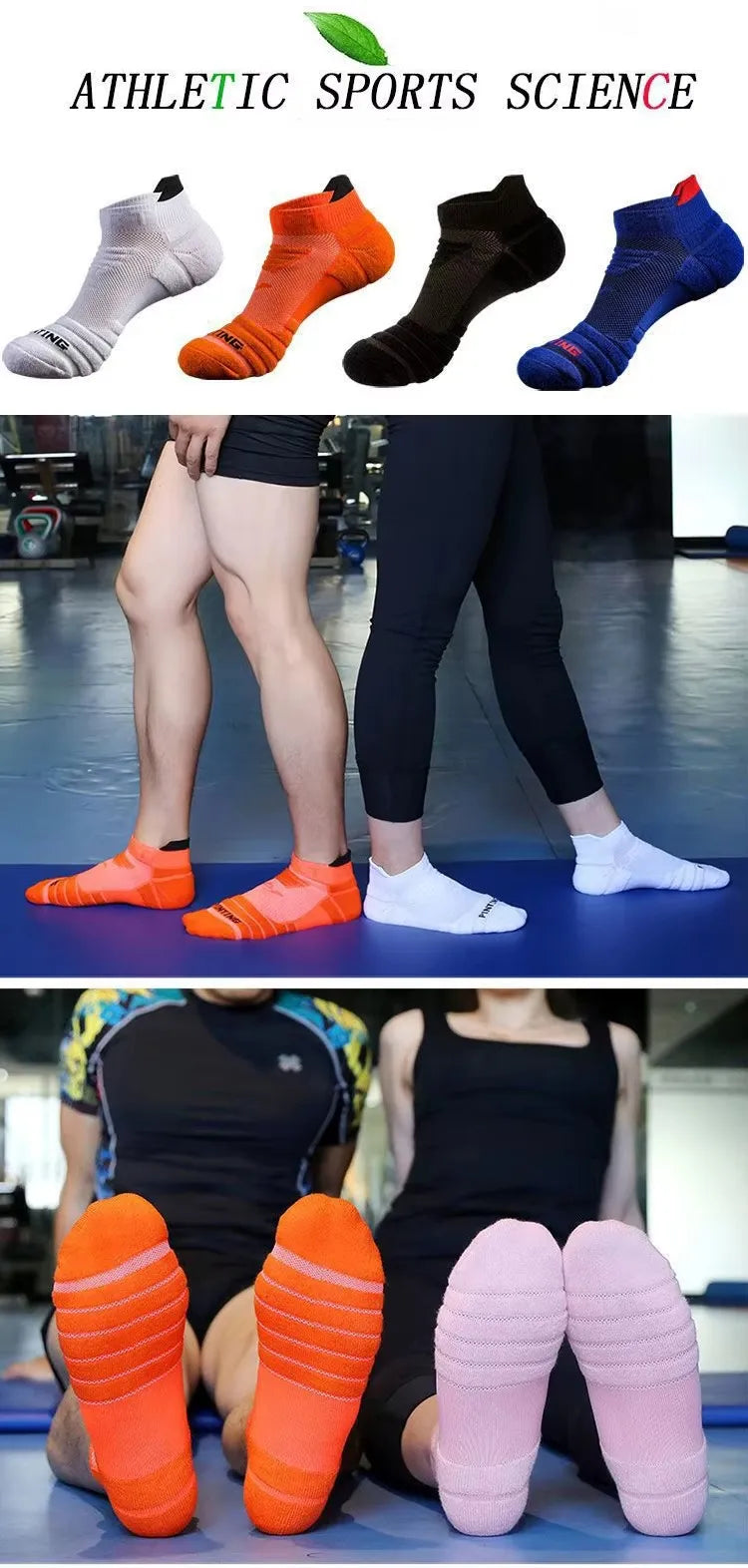 A variety of athletic ankle socks in various colors including gray, orange, black, and blue are displayed on a person's legs.