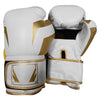 A pair of white and gold professional PU leather boxing gloves shown from the side.