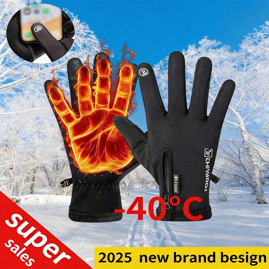 A pair of black waterproof windproof winter gloves is shown against a snowy outdoor background with a temperature indicator.