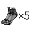 Five pairs of black lace mesh ankle socks for summer