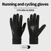 A pair of black cycling gloves shown against a light gray background.