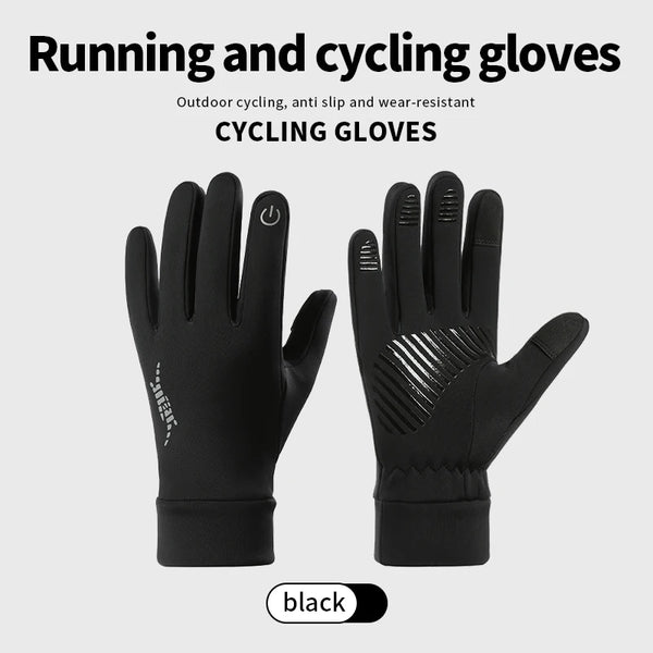 A pair of black cycling gloves shown against a light gray background.