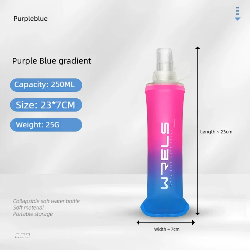 A purple blue gradient squeeze bottle with a pink cap and blue body, shown standing upright.