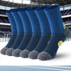 A pack of blue and gray men's performance running socks displayed on a white surface.