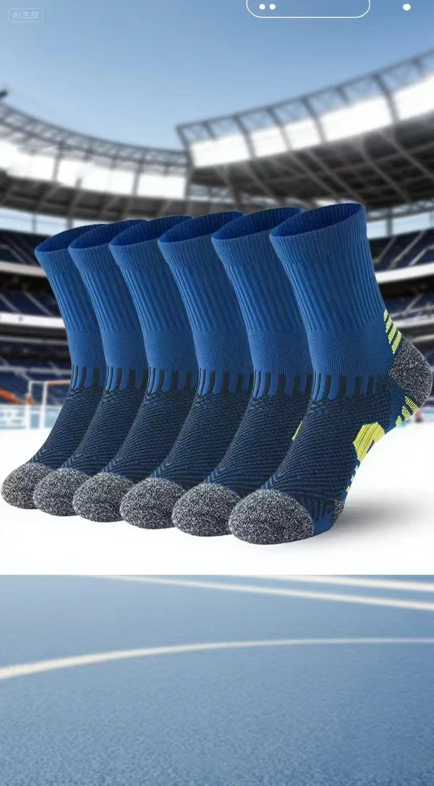 A pack of blue and gray men's performance running socks displayed on a white surface.