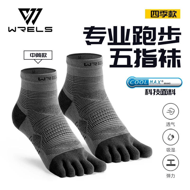 A pair of gray compression socks with a five-finger design shown next to a measurement guide.