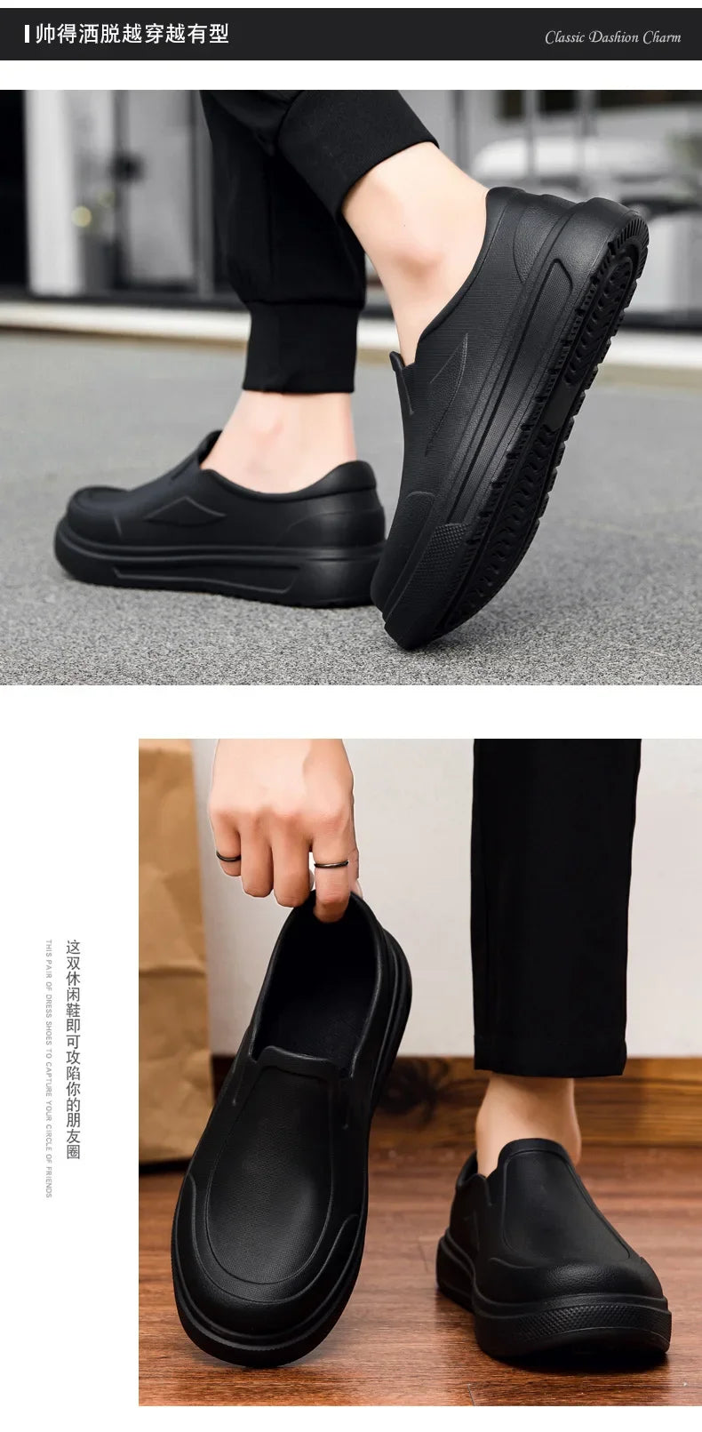 A close-up of a person wearing black men's anti-slip oil-resistant kitchen clogs.