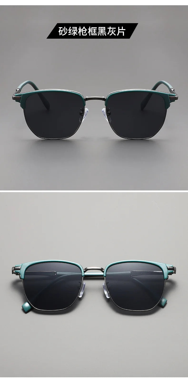 A pair of dark green metal frame sunglasses with black lenses shown against a light gray background.