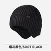 A black knitted winter hat shown against a white background.