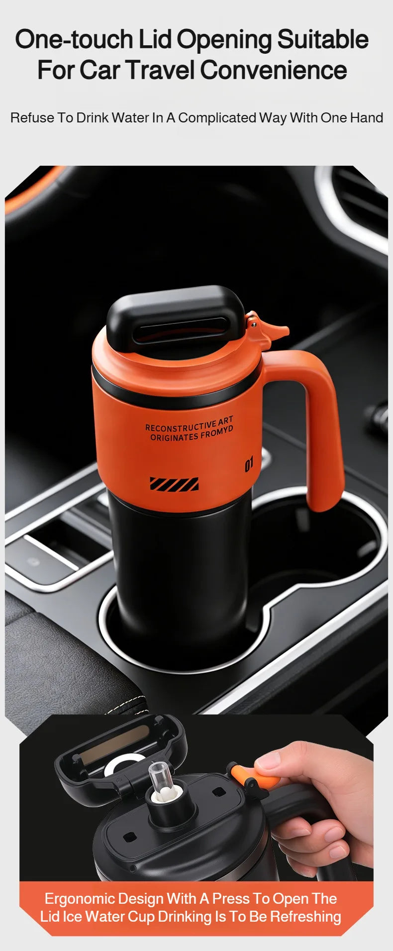 Orange insulated tumbler with a lid designed for one-touch opening, shown in a car context.