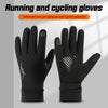 A pair of black running and cycling gloves shown against a light gray background.