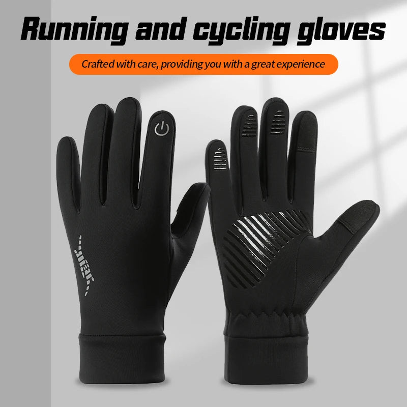 A pair of black running and cycling gloves shown against a light gray background.