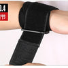 Adjustable Compression Wrist Support for Gym & Recovery