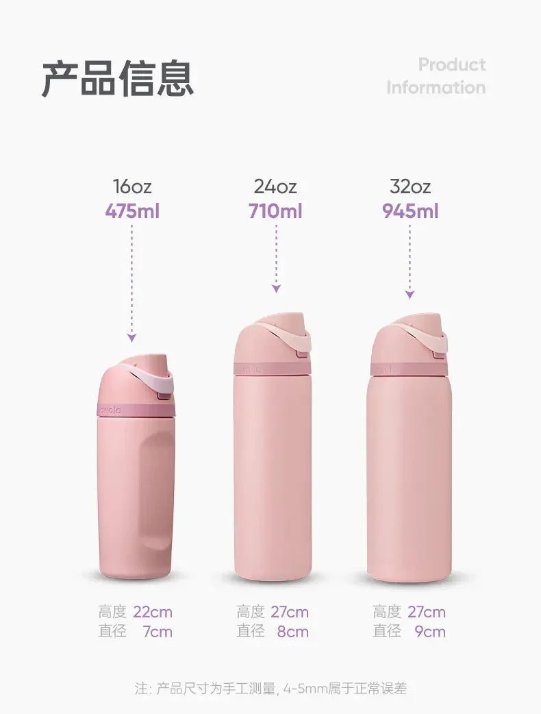 Pink insulated stainless steel tumbler shown in various sizes and dimensions.