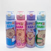 Four colorful insulated water bottles featuring cute bear designs in blue, pink, purple, and light blue.