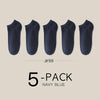 A pack of five navy blue women's thin cotton no-show socks.