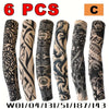 Six black and white sun shading tattoo arm sleeves displayed individually.