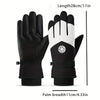 A pair of black and white insulated touchscreen windproof winter gloves shown with dimensions.