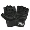 A pair of black durable cycling and fitness workout gloves shown flat.