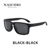 Black-black polarized sunglasses with a black frame and dark lenses