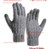 Gray knitted winter gloves with high elasticity and a 22cm length.