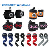 A set of two wristbands featuring various colors and designs for grip and support.