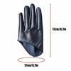 A pair of black PU leather finger gloves shown against a white background with a measurement indicator.