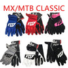A collection of black, red, and blue motorcycle off-road riding gloves for MX/MTB classic use.