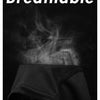 A black mesh balaclava face mask is shown with visible steam or vapor rising from it against a dark background.